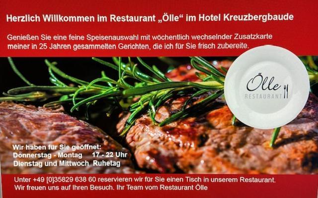 Hotel Kreuzbergbaude Beim Berzdorfer See Mit Wohlfuehl Sauna Markersdorf Eksteriør billede